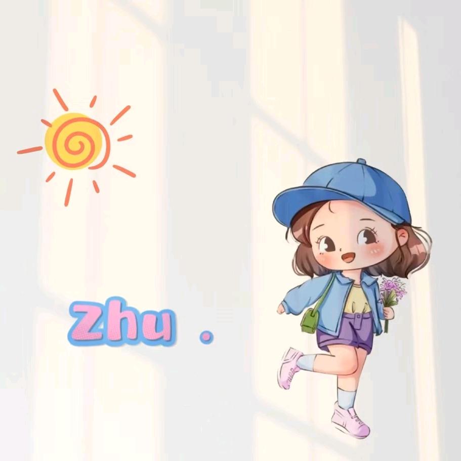 ℒℴѵℯ❤️朱ꦿ໊ོ