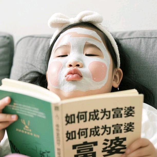 宁蒿奕