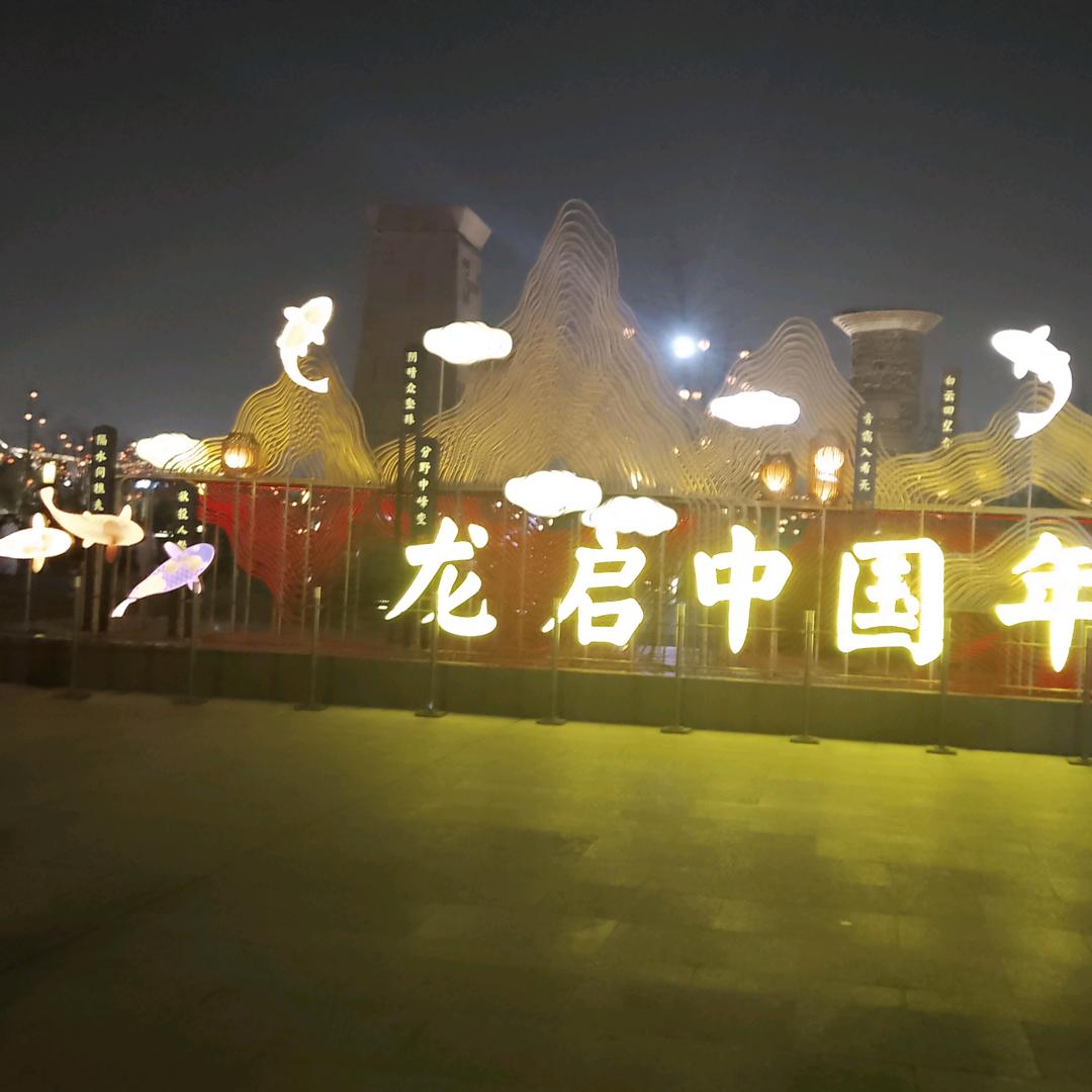 用户5994326583158
