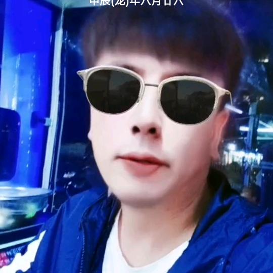 杨哥一笑而过