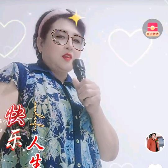 杏花