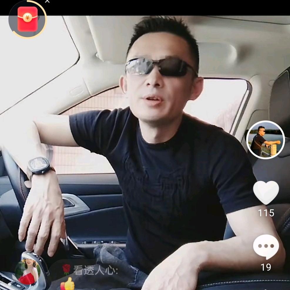 Gyx（祥子）👈👈👈