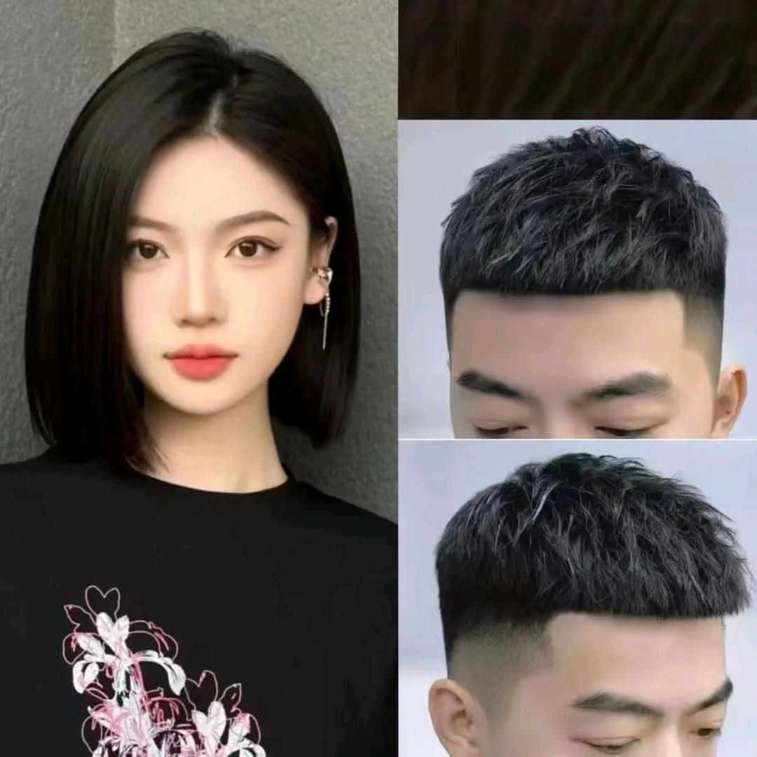 海滨岛美沙龙