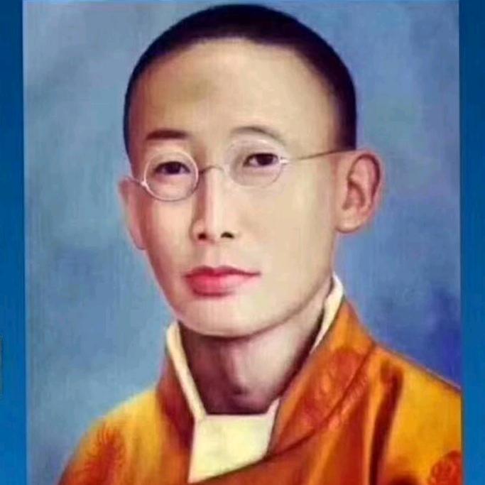 因果