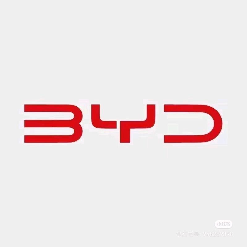 比亚迪王朝|双鸭山顺诚