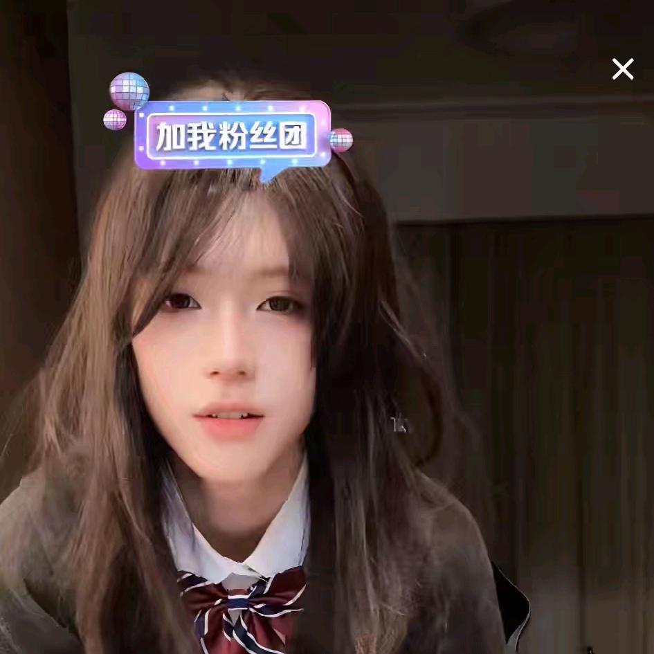 🍍