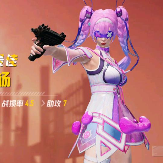吉莉