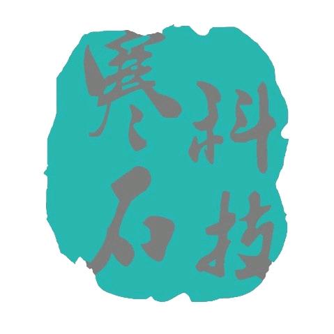 寒石-隧道环境检测COVI