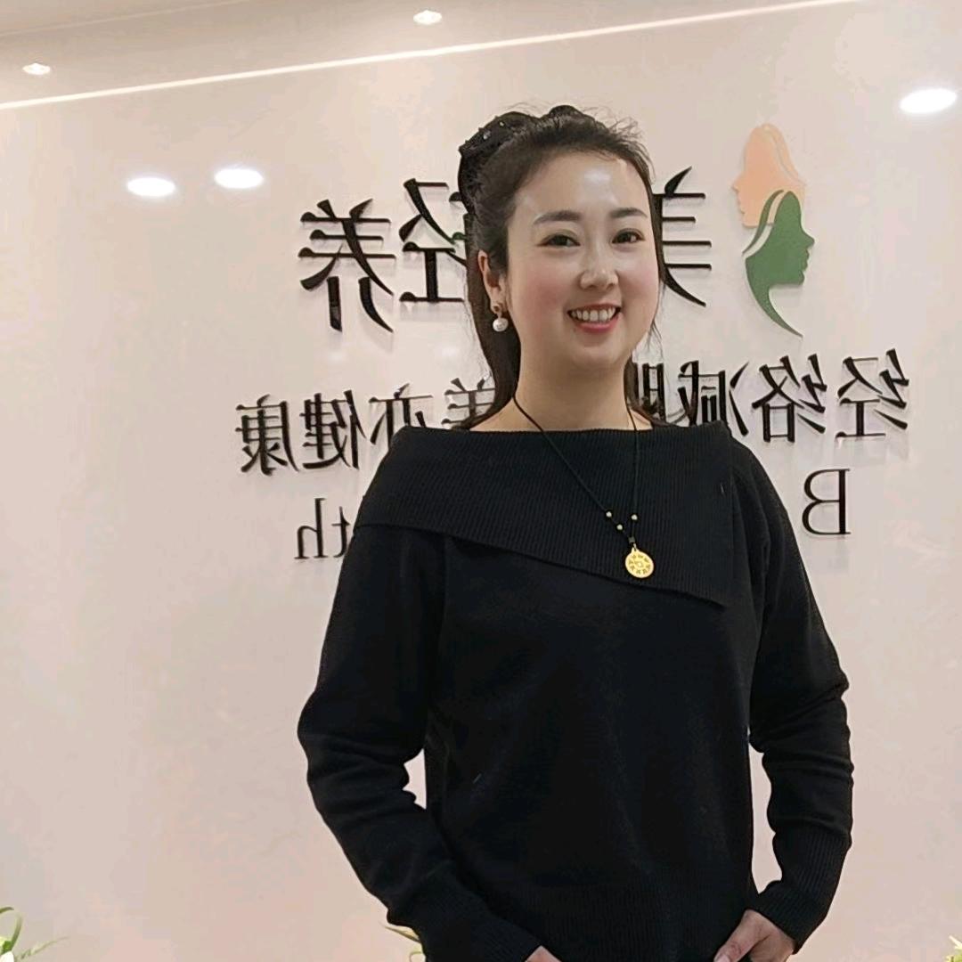 美亦轻养 萍姐