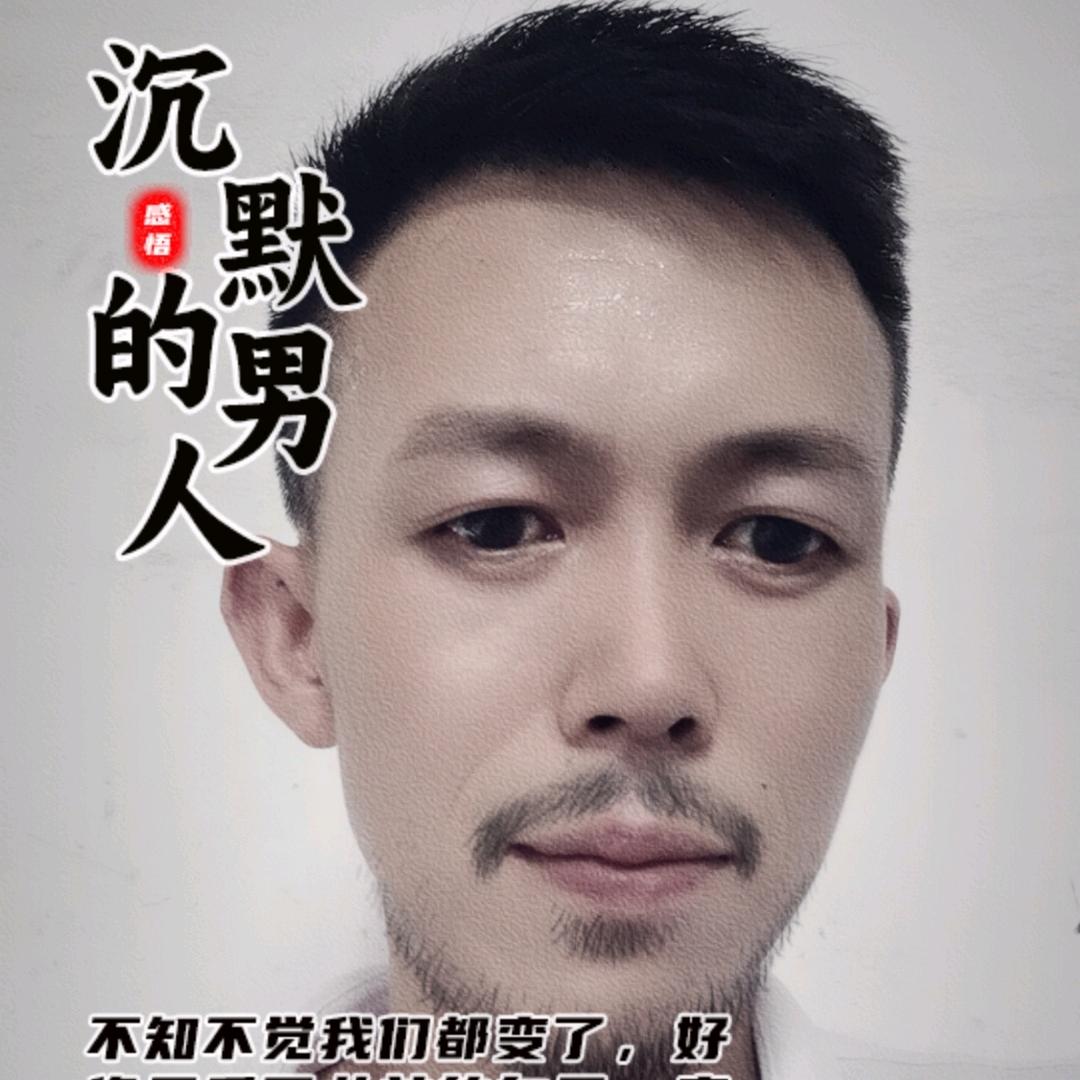 李哥