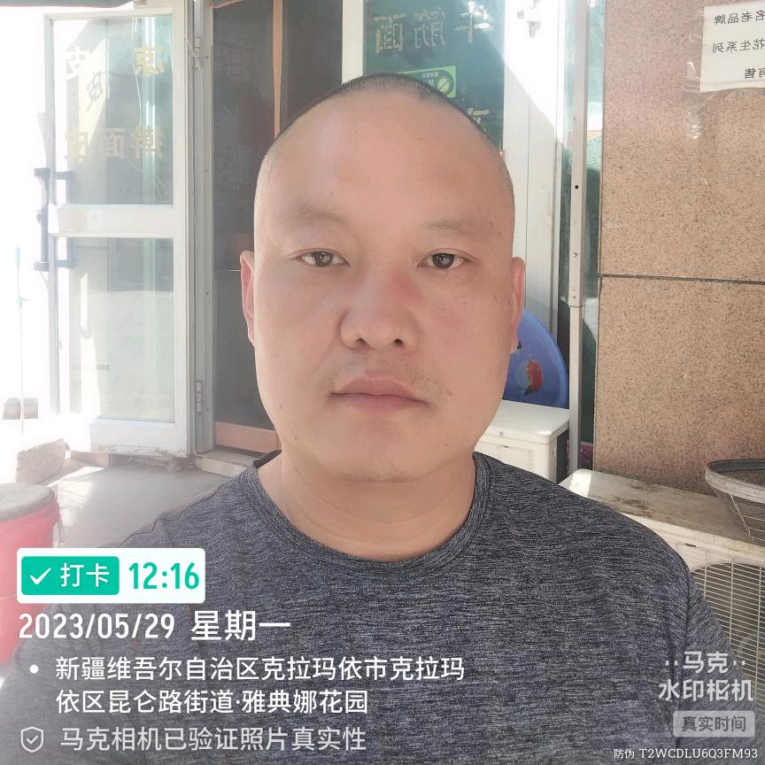 陈西克