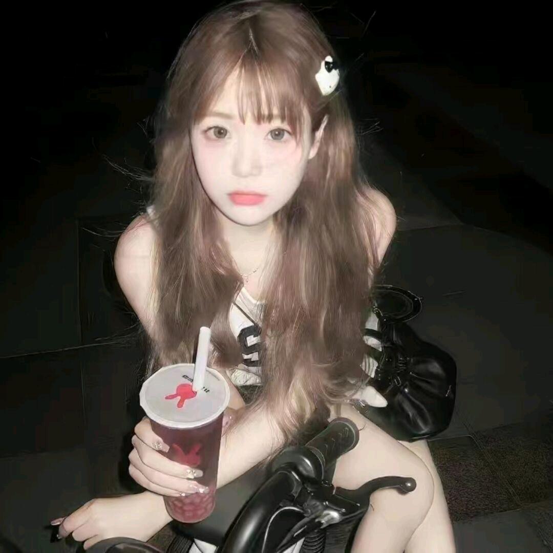 ღanymore