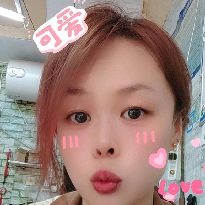 湘潭县易俗河惟美理发店