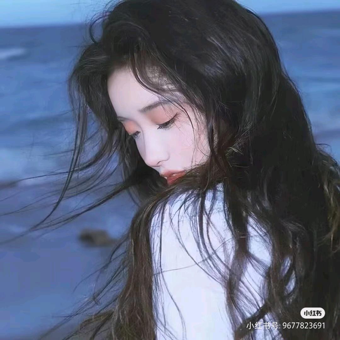 花欣