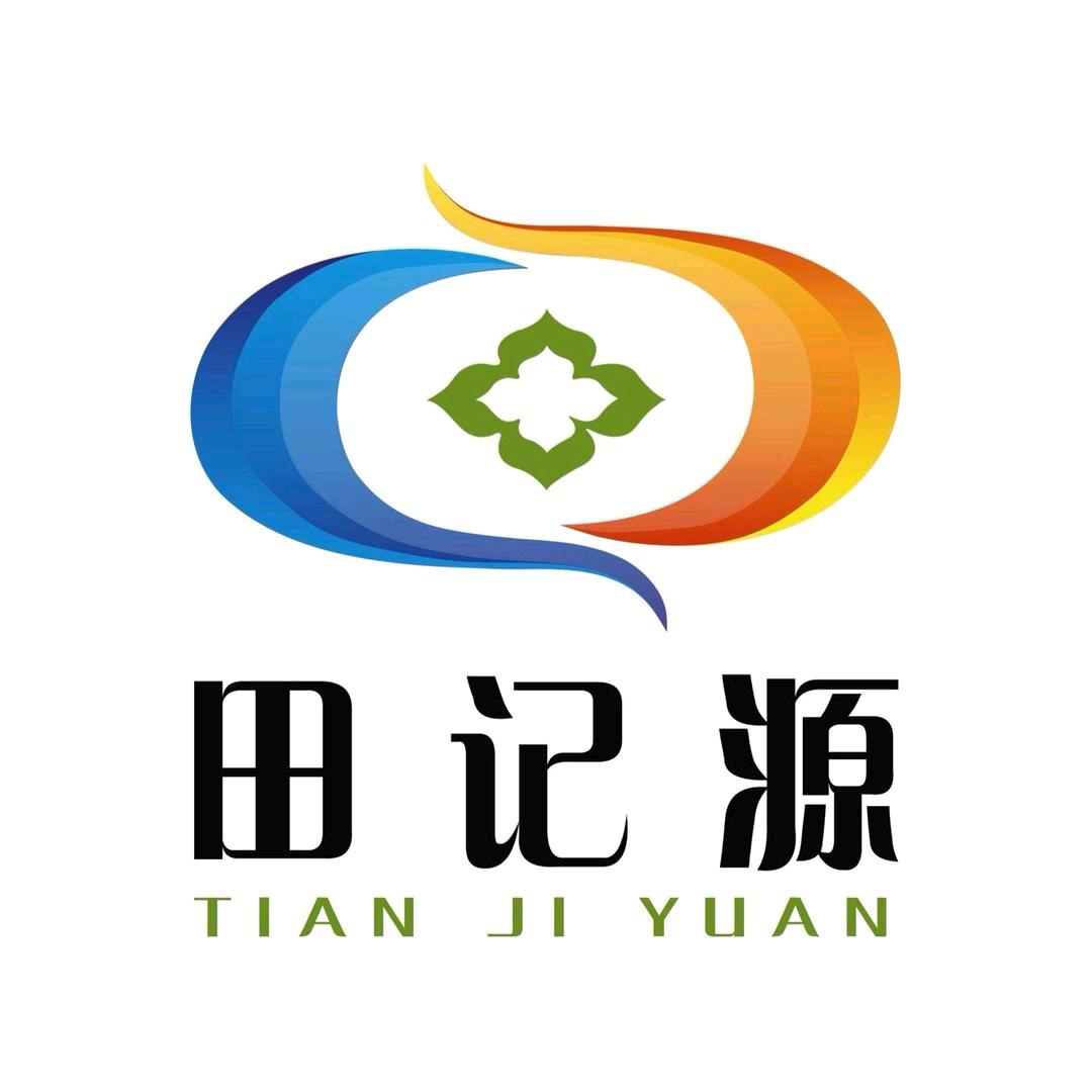 田记源第十店（西关街）