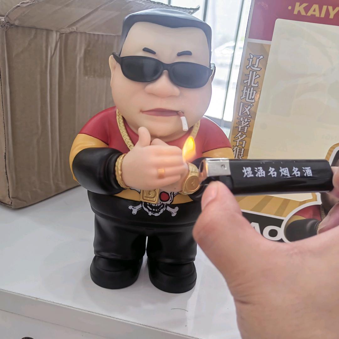 芮城煜涵同城酒库