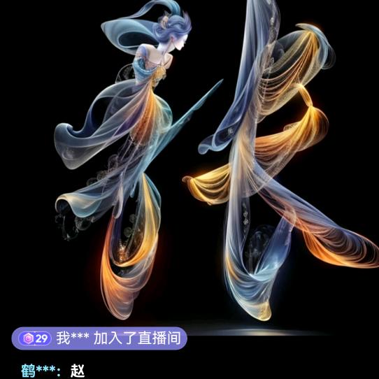 抹灰专业户，有关必回