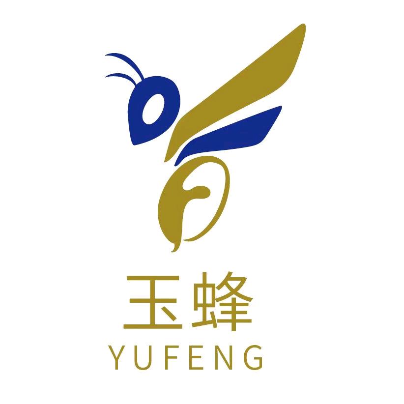 景德镇玉蜂陶瓷
