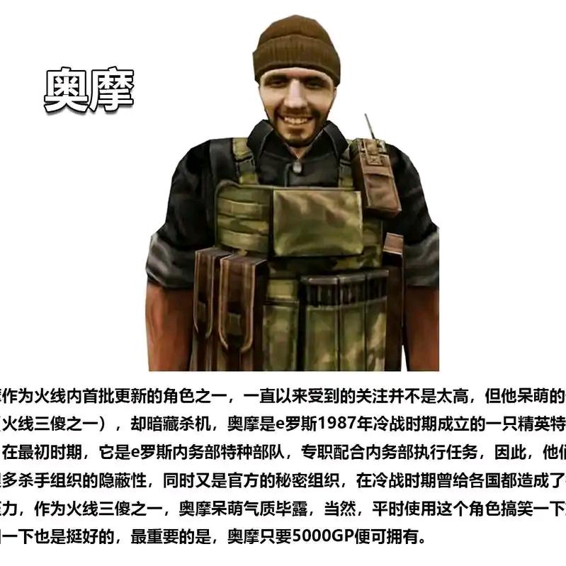 白嫖腾讯
