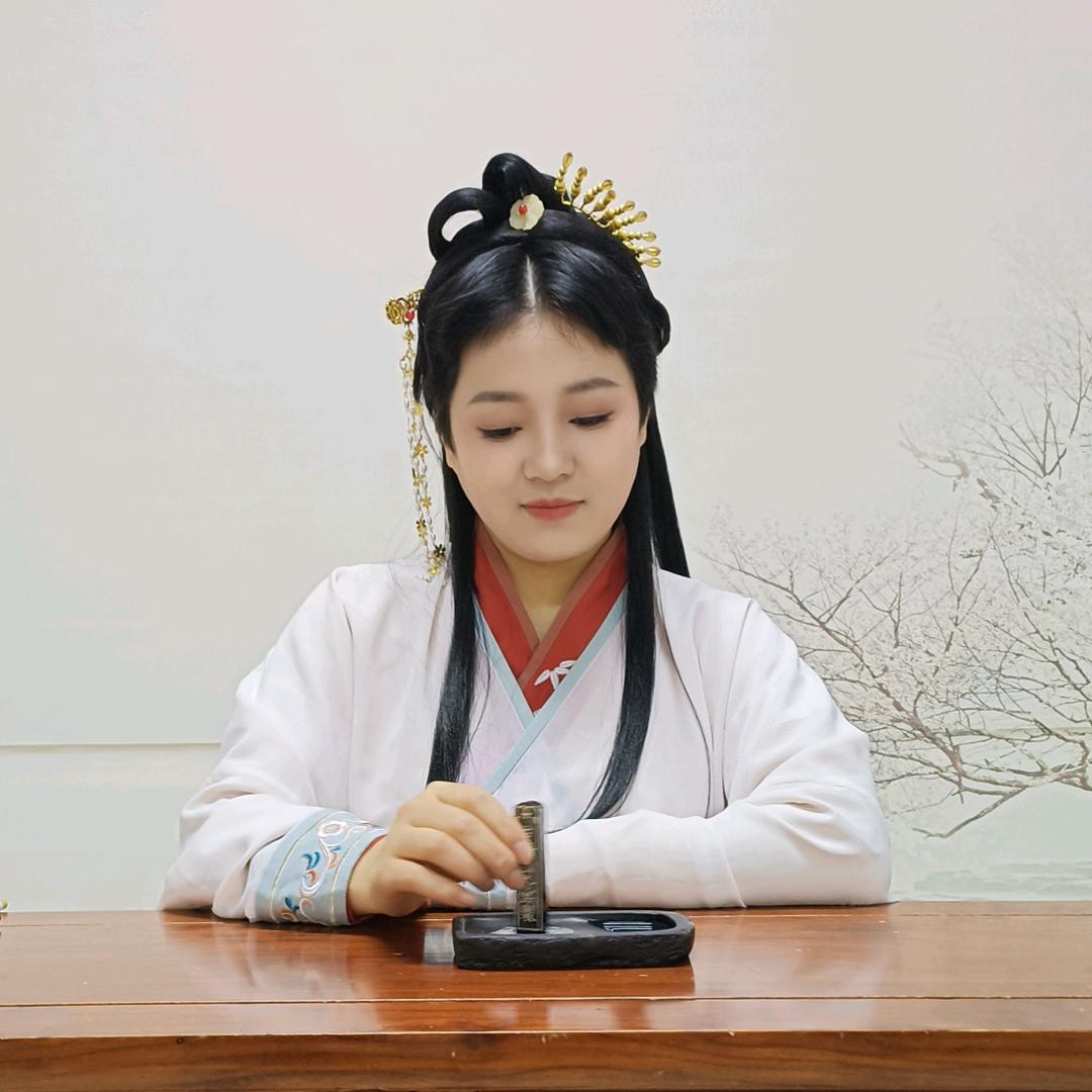 赵依房书法