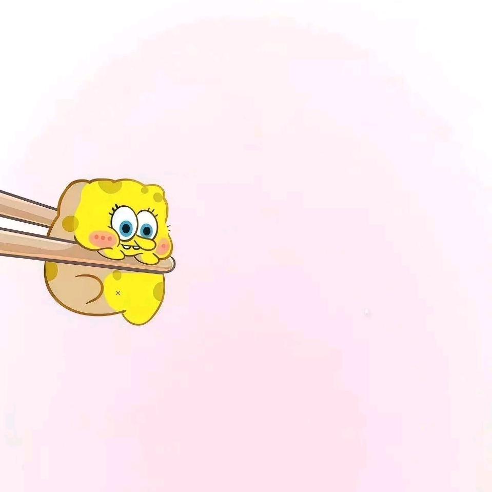 嗨~