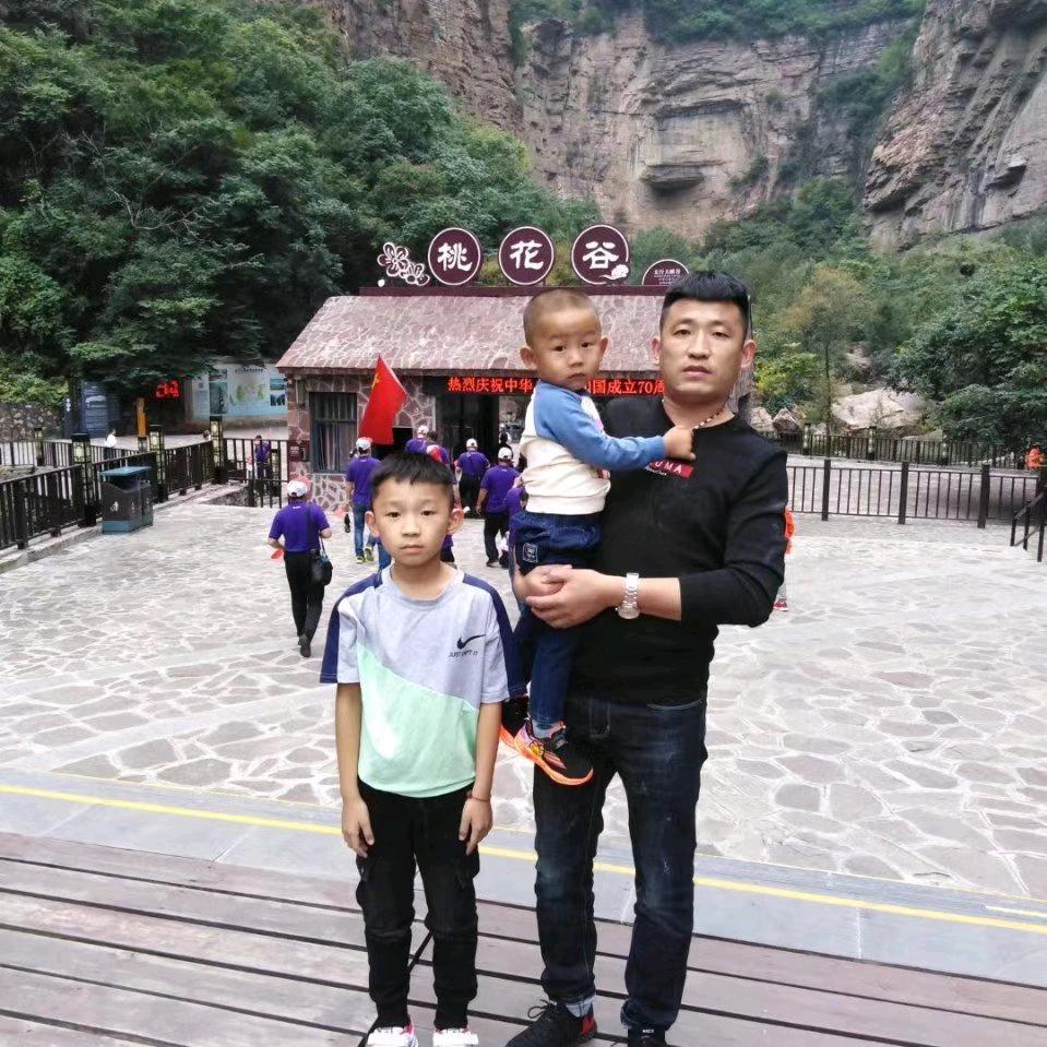 家有二百万