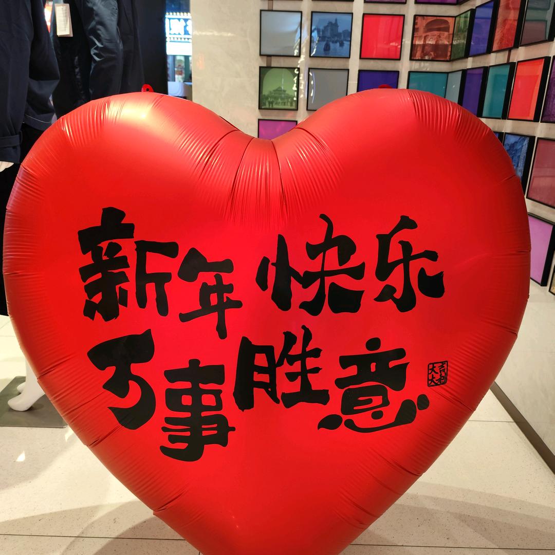 李怜莴