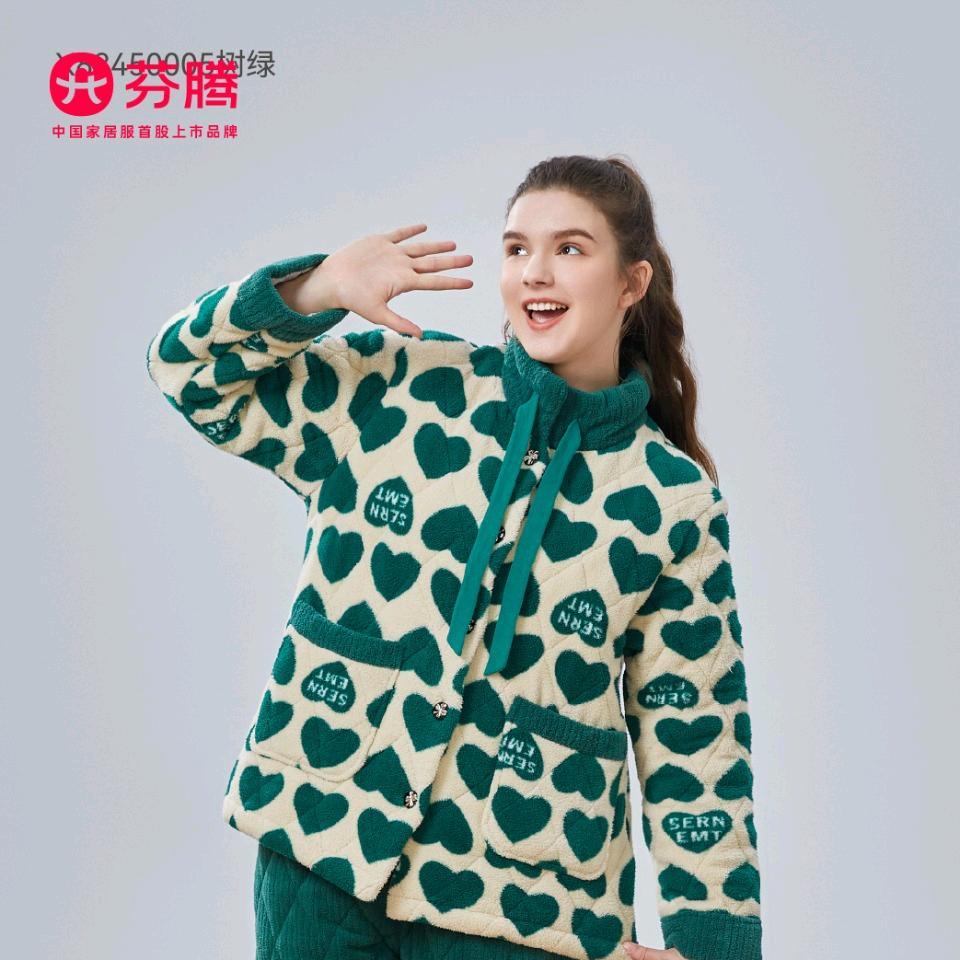 新蔡芬腾 西维娅 马瑞