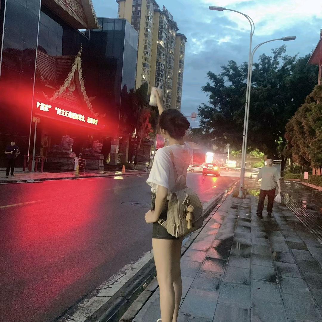 羊妞