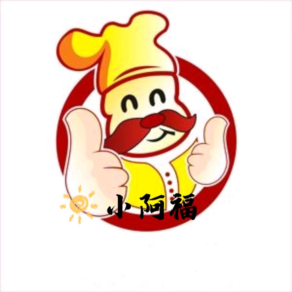 小阿福餐饮小吃配方（可教）