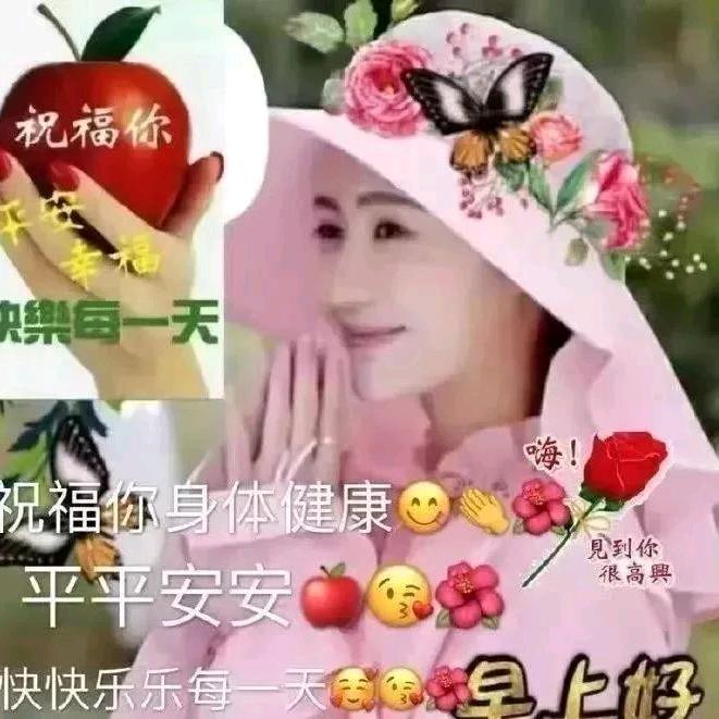 @单身妹