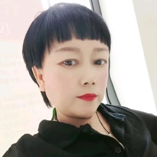 和未来签约