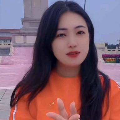 依00