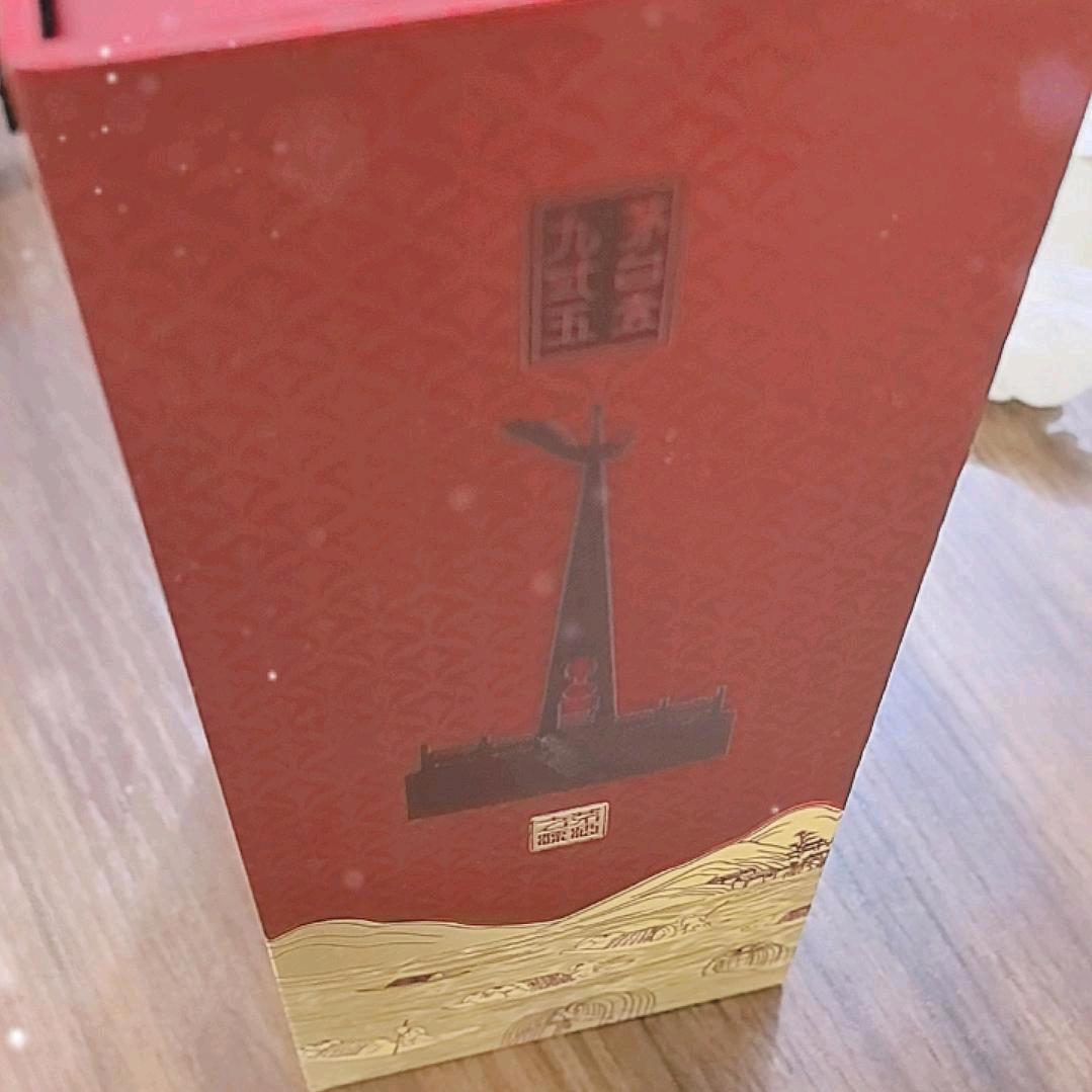 奥博酱香1