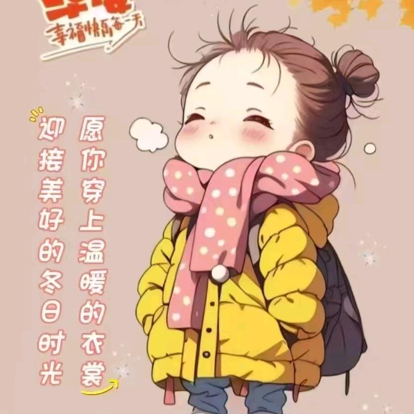 卖珠宝的龚姐姐