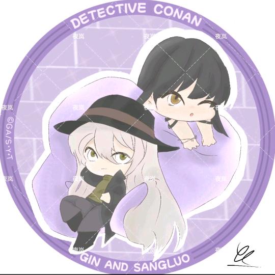 夜岚（真没招了）