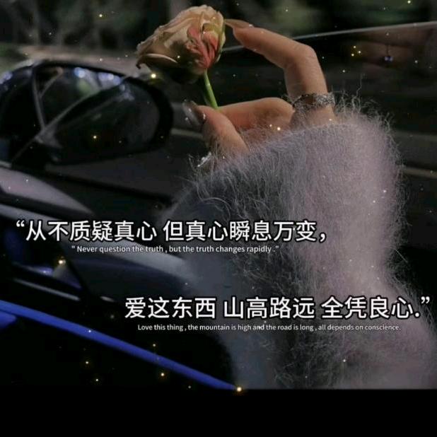 ໑ຼₒ₂5ღ᭄半颗糖꧔ꦿ᭄