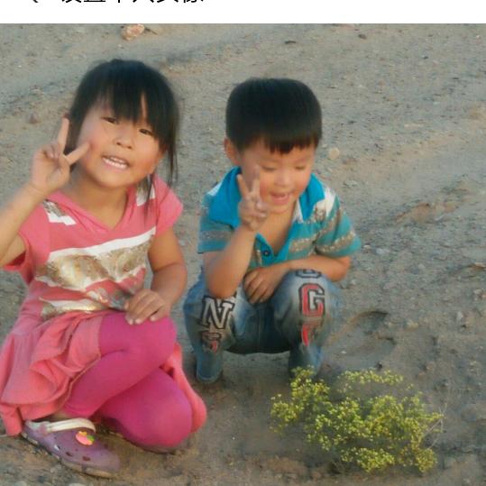 最苦的不是药！