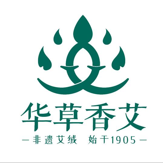 国医仲景武当山店