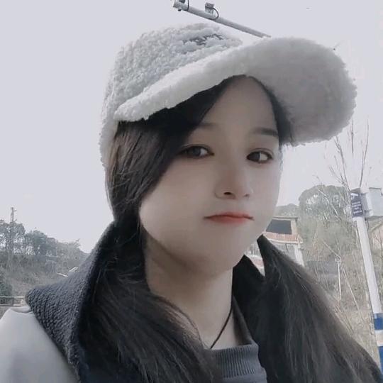 语香