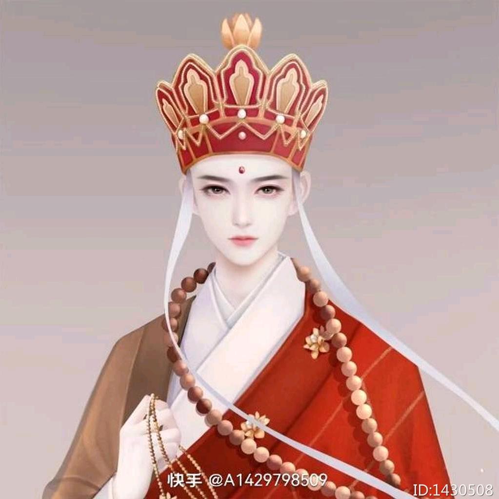 麻辣拌豆角