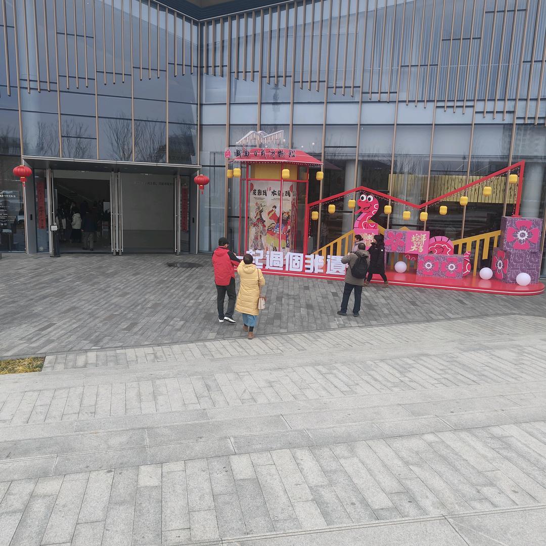明珠快乐