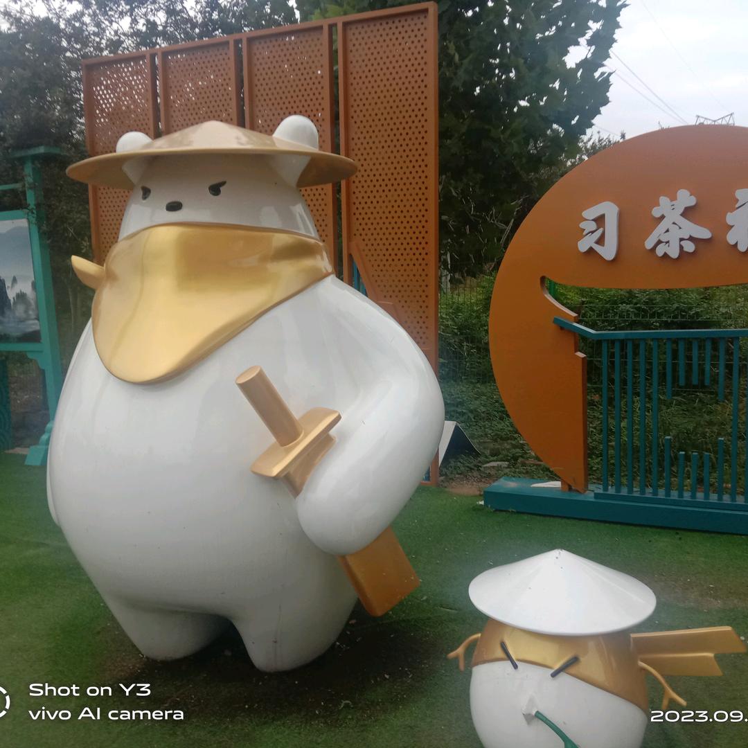 郧陵记★土黄牛肉粉^O^梅