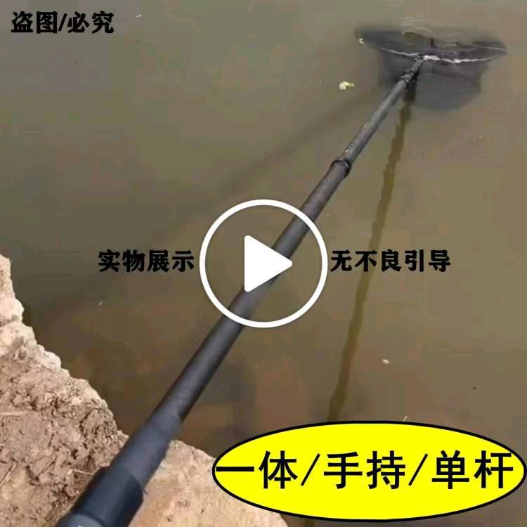 AA户外一体杆全套渔具