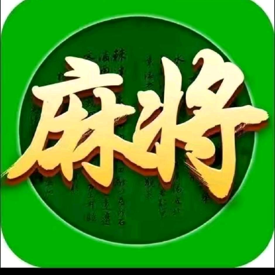 禅游娜美（指尖成品号）