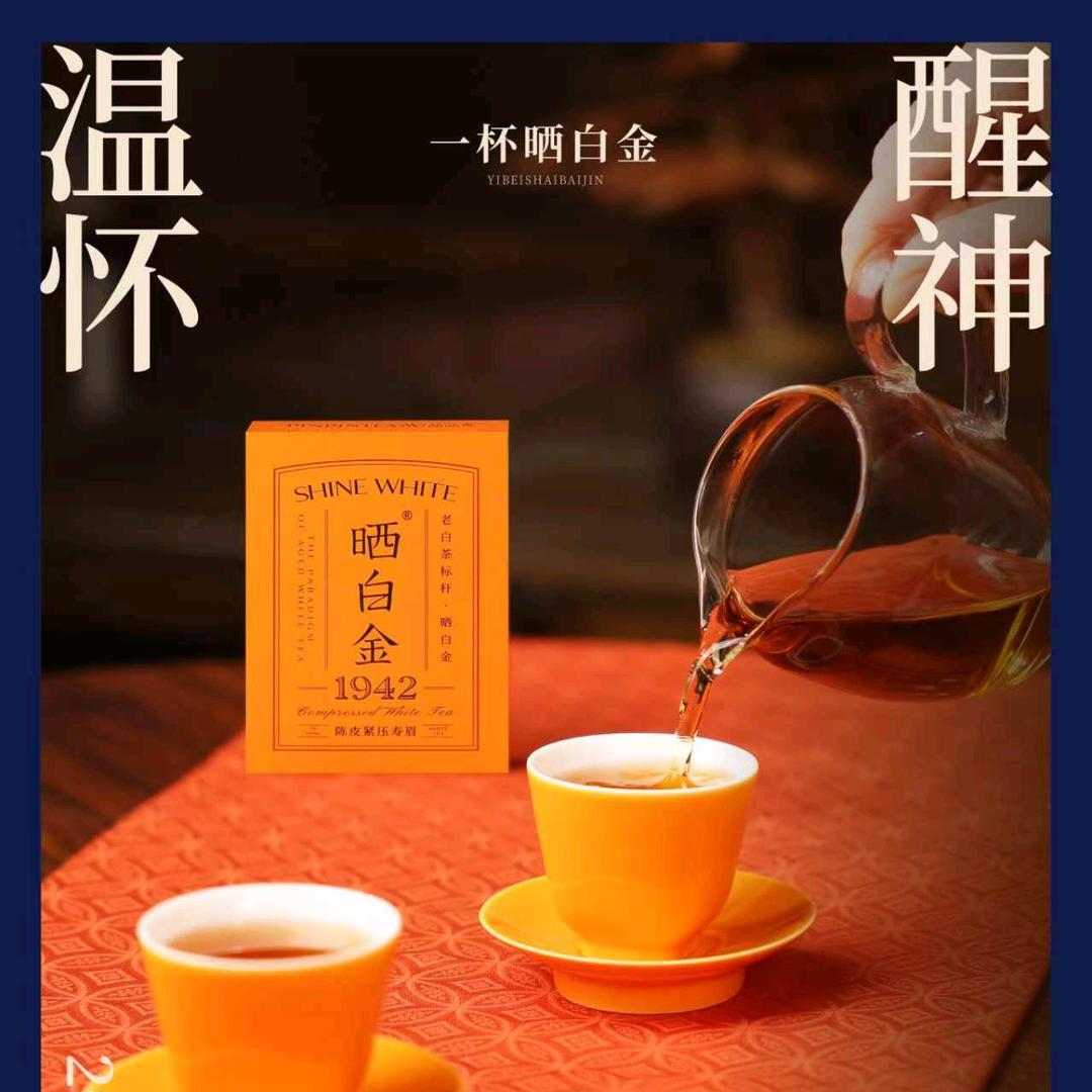品品香欧亚国际店