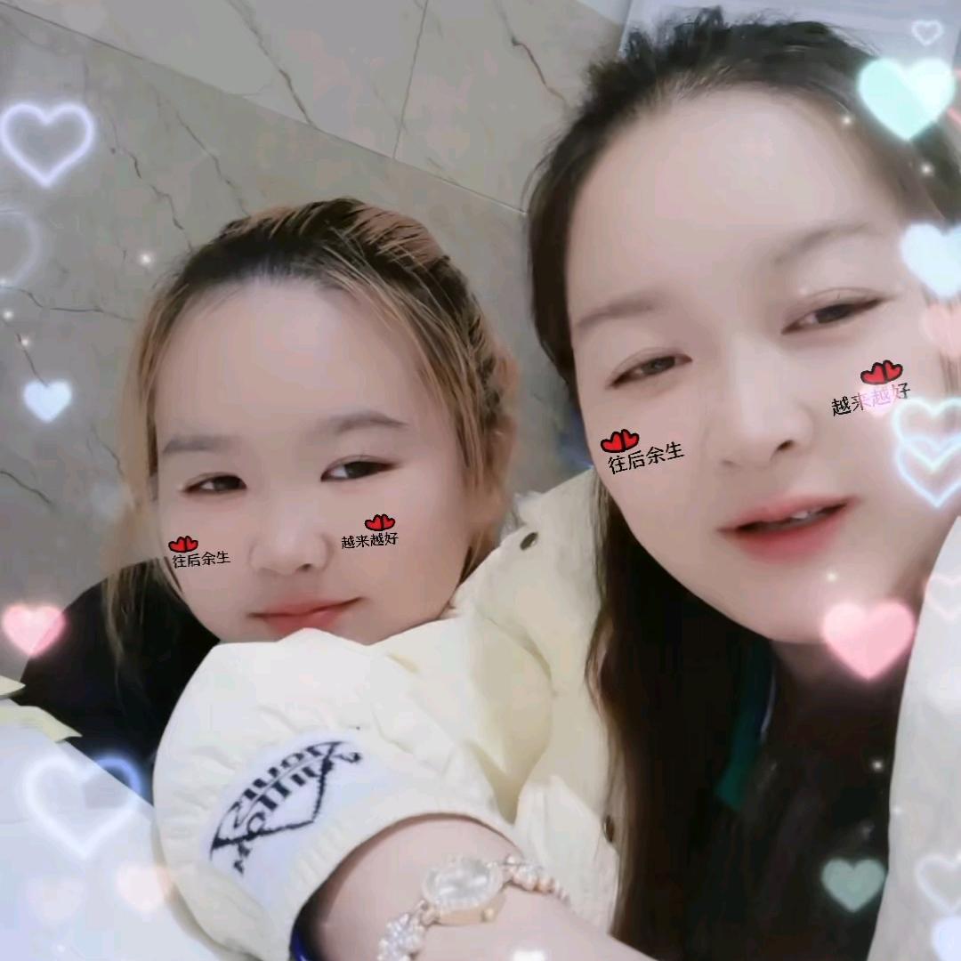 小二妹