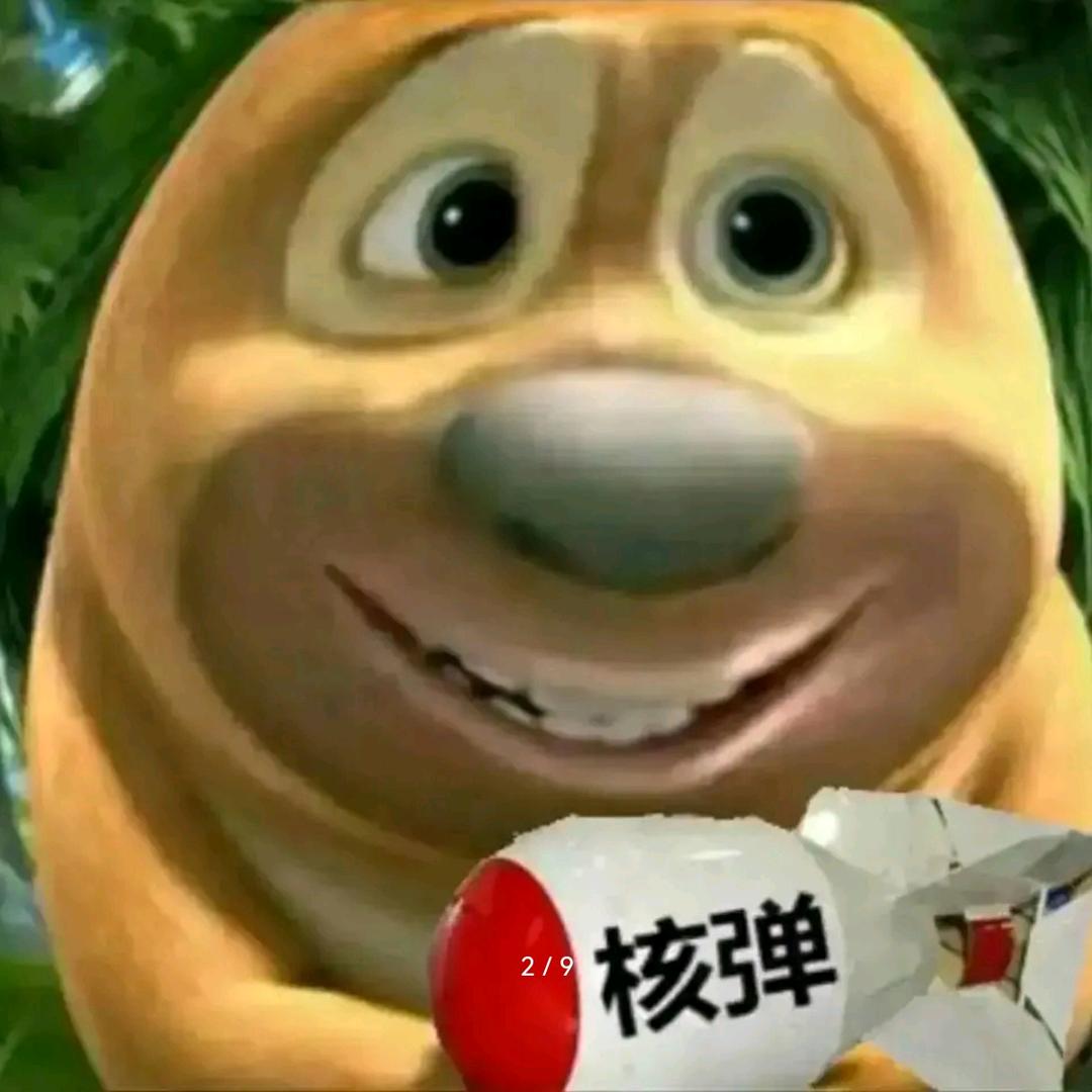 Fly向远方