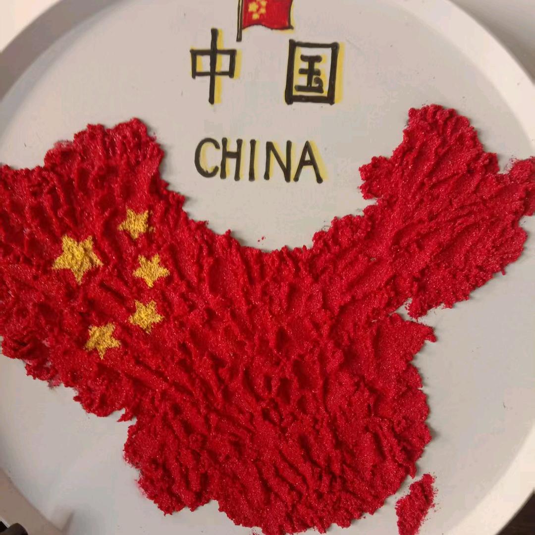 沉默是金🙏🙏🙏