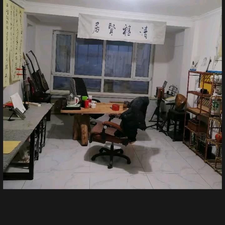 琴棋书画